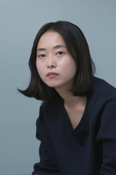 Jeon Go-woon profile