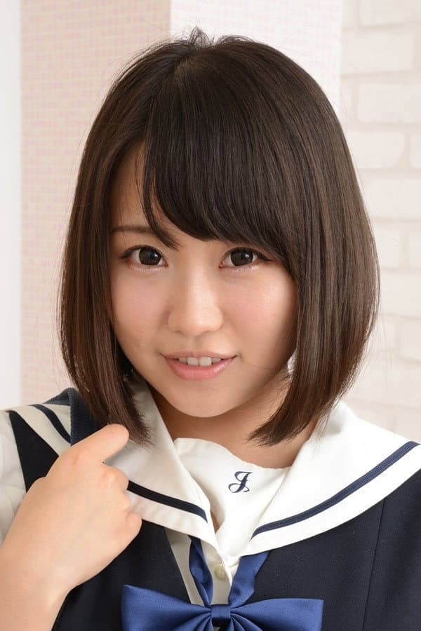 Ai Tsukimoto profile