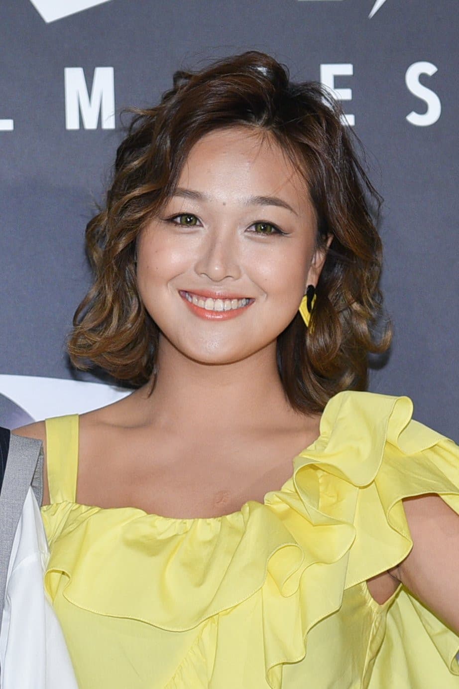 Ya-Ling Chang profile