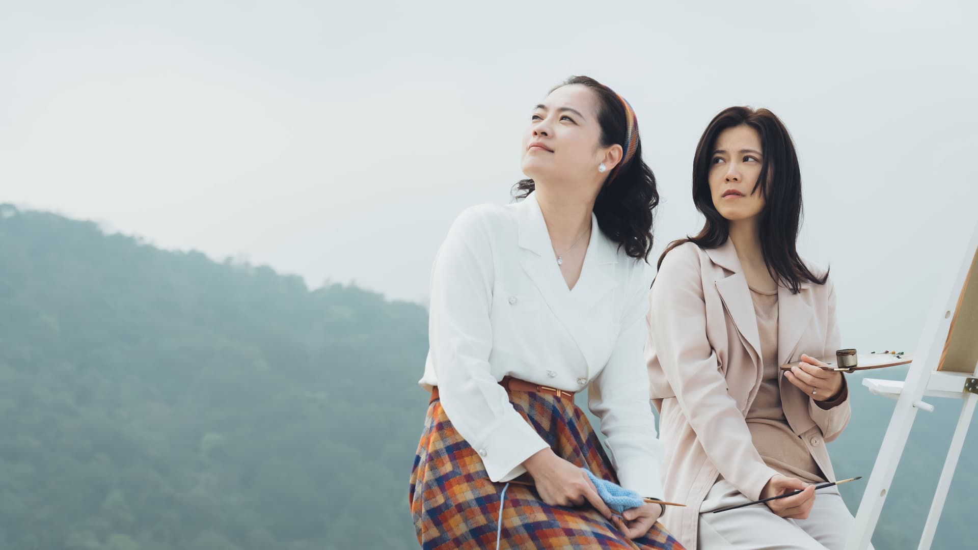 The Untethering backdrop