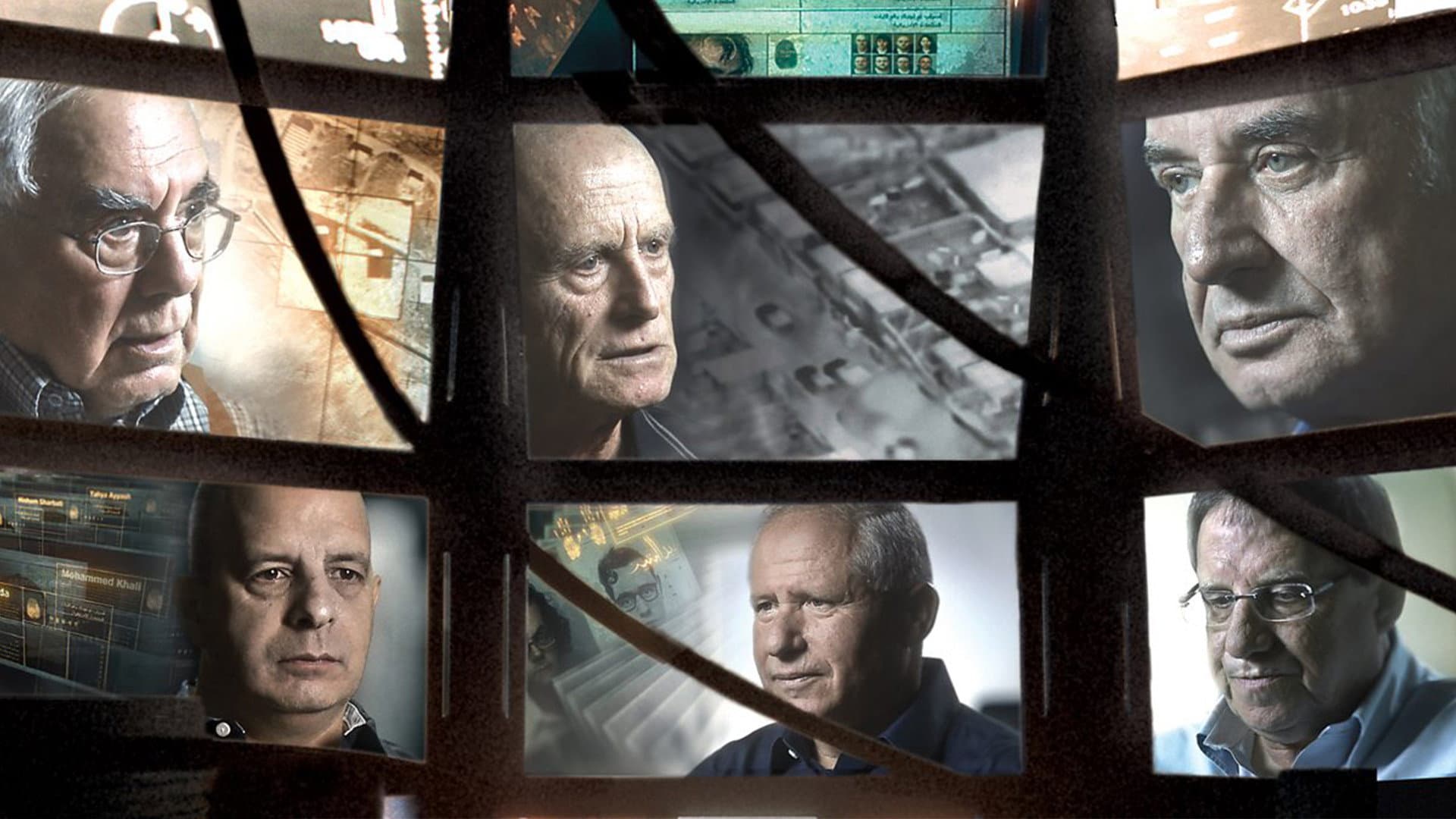 The Gatekeepers backdrop