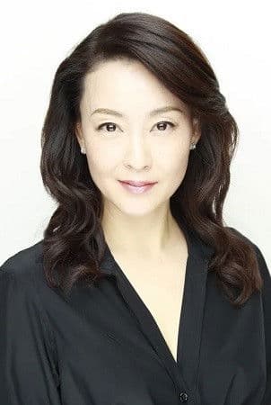 Yoshiko Tokoshima profile
