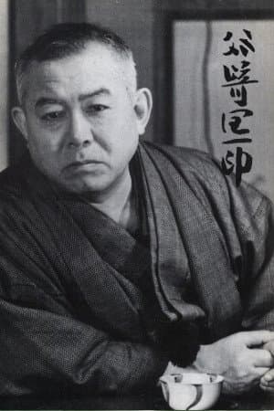 Junichirō Tanizaki profile