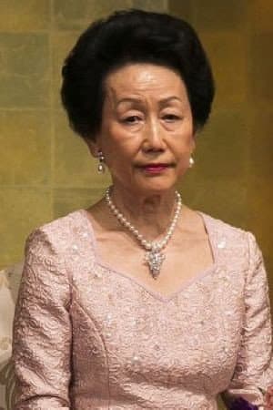 Princess Hitatchi profile