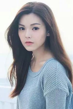 Natalie Fong profile