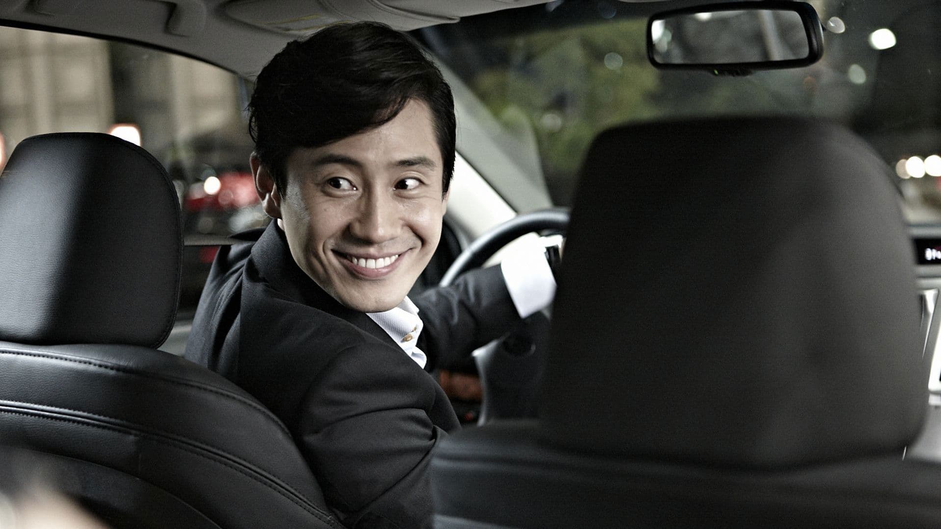 Running Man backdrop