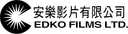 Edko Films