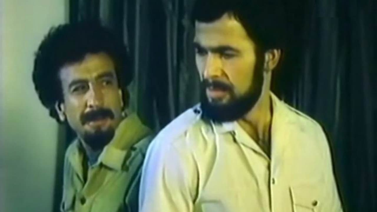 The Dragon Hunt backdrop