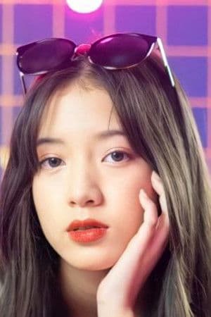 Prapakorn Chairak profile