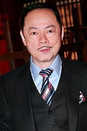 Law Lok-Lam profile