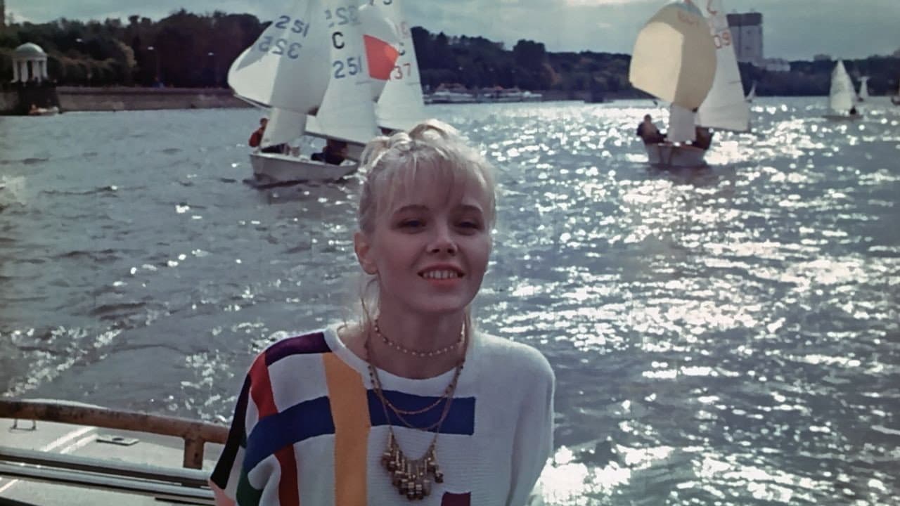 Tragedy, Rock Style backdrop