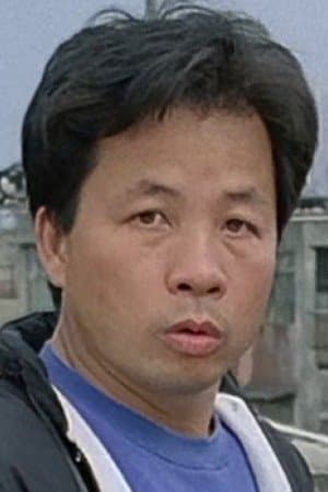 Choi Kwok-Keung profile