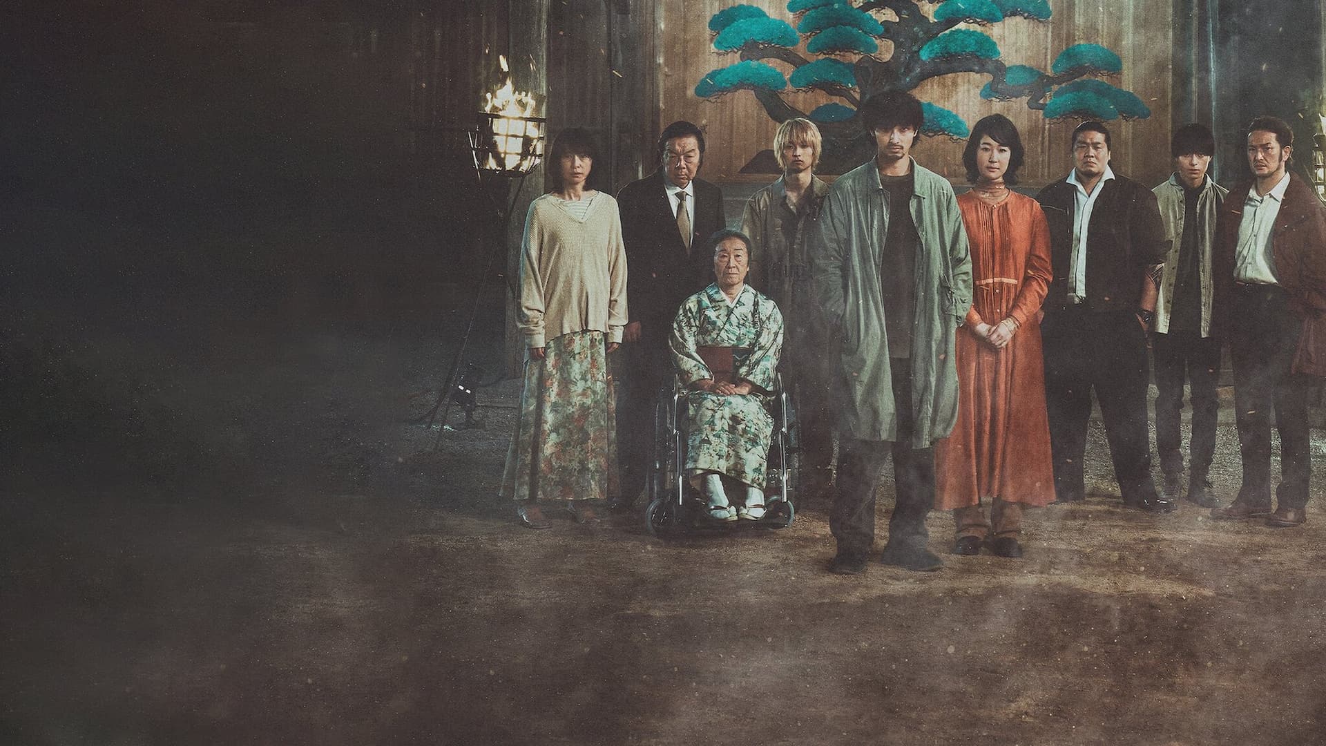 The Village backdrop