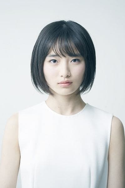 Yui Uemura profile