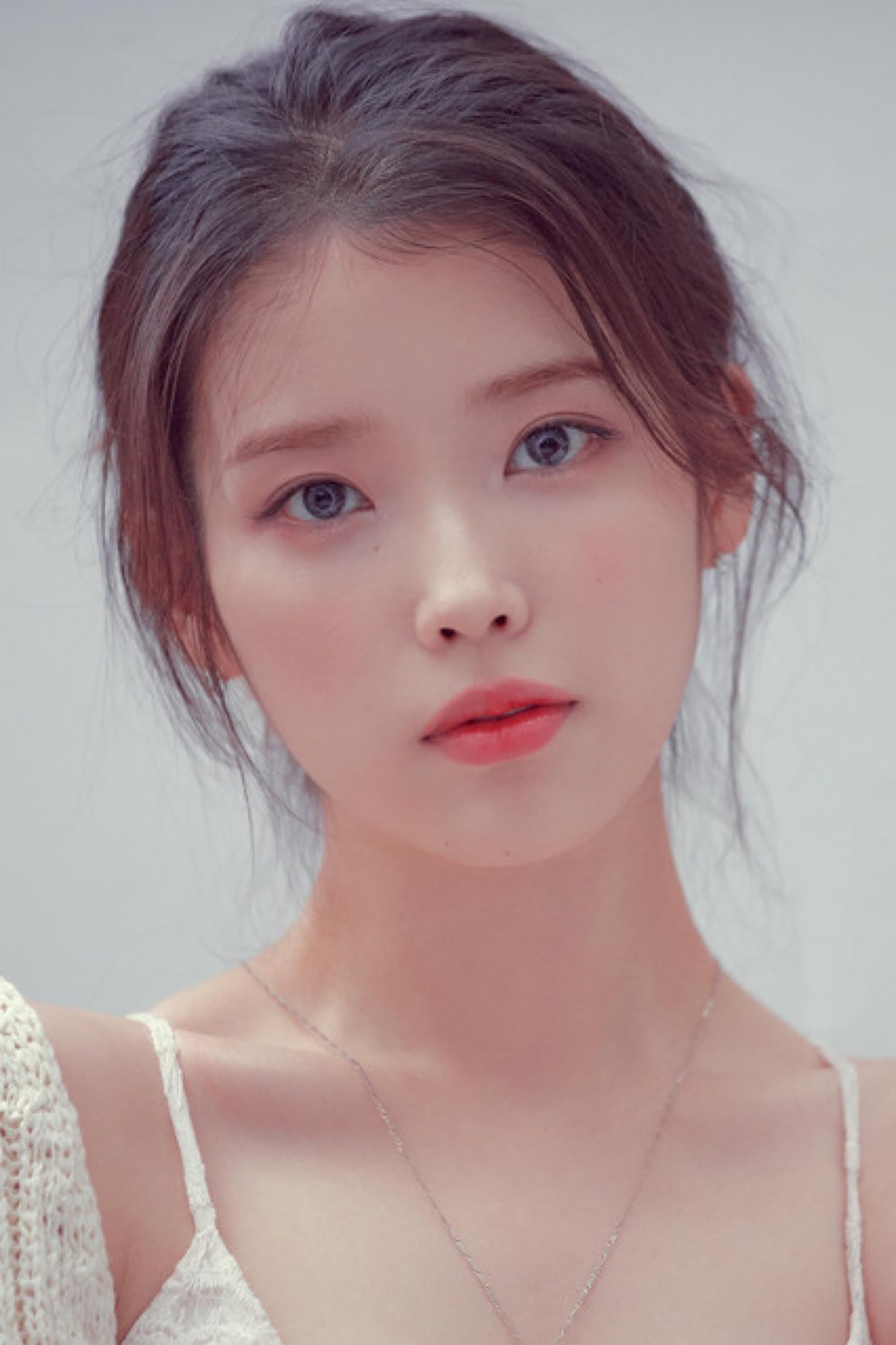 IU profile
