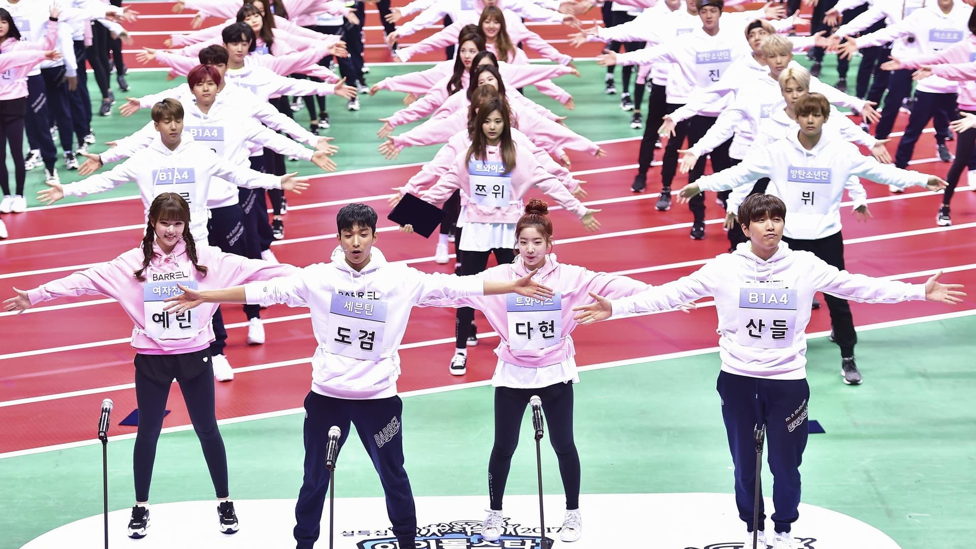 Idol Star Athletics Championships backdrop