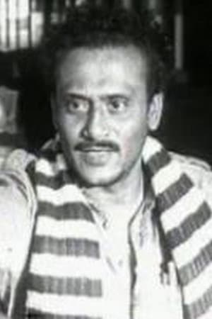 Kali Bannerjee profile