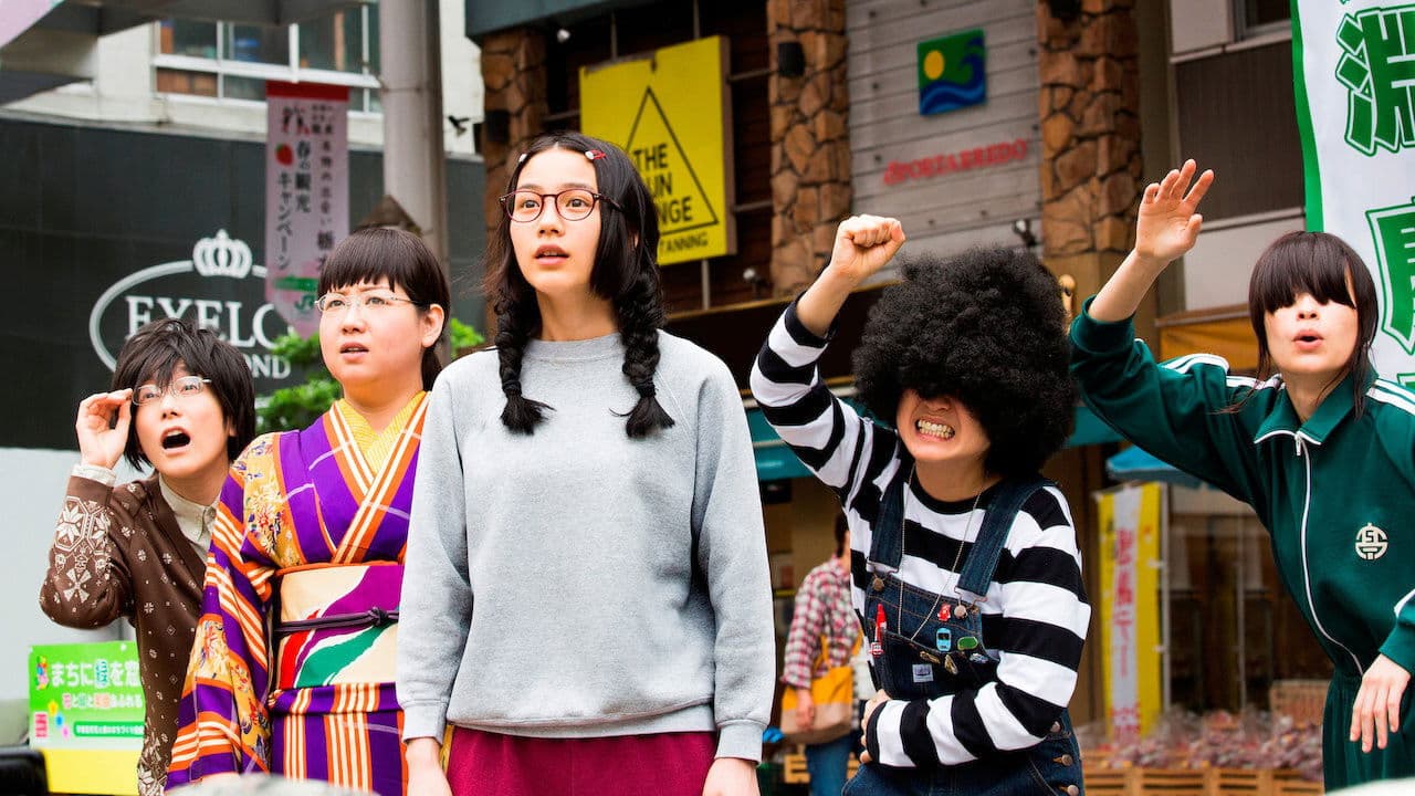 Princess Jellyfish backdrop