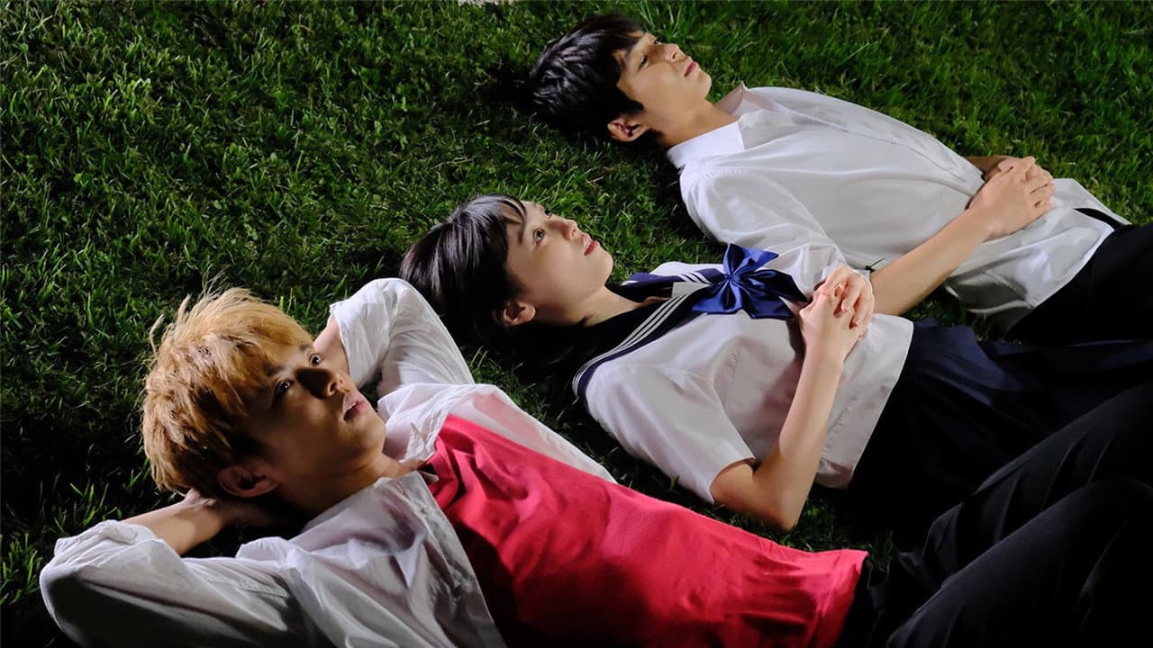 You Are Brilliant Like a Spica backdrop