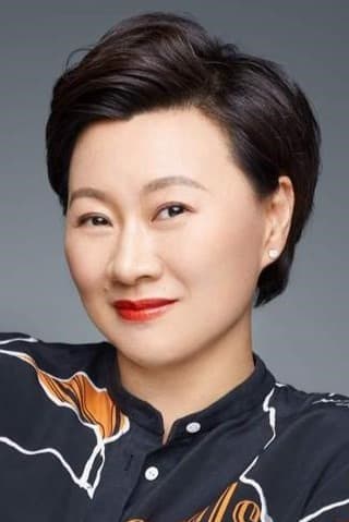 Zhao Haiyan profile