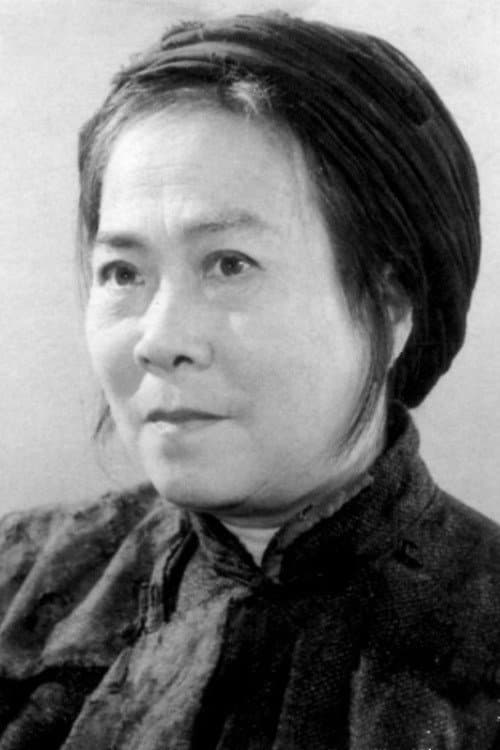 Ruqiu Ouyang profile