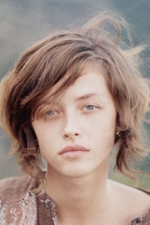 Tinatin Dalakishvili profile