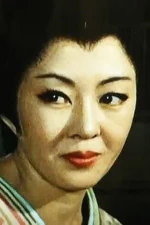 Machiko Hasegawa profile