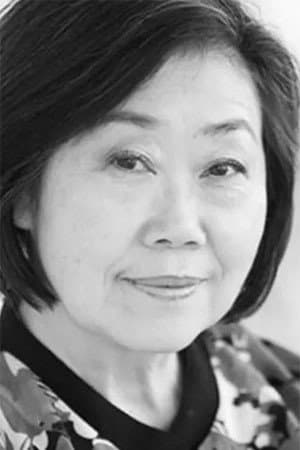 Carol N. Iwasaki profile