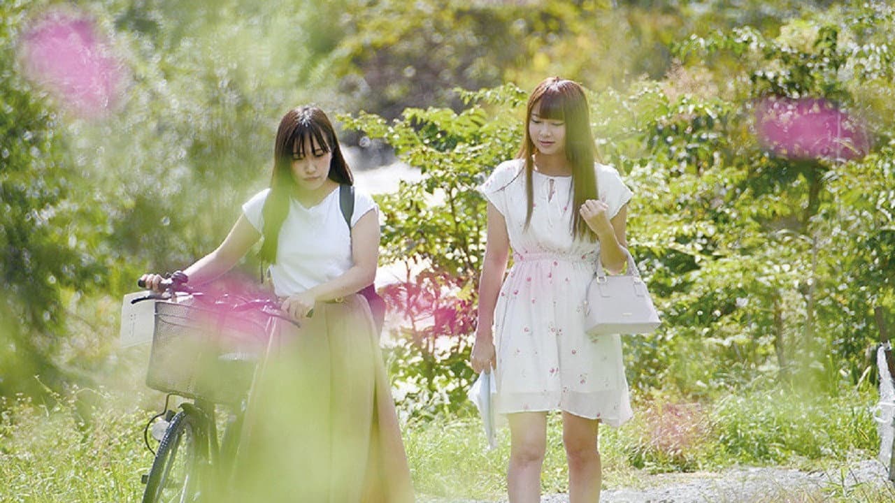 Adult Classmates, and First Love backdrop