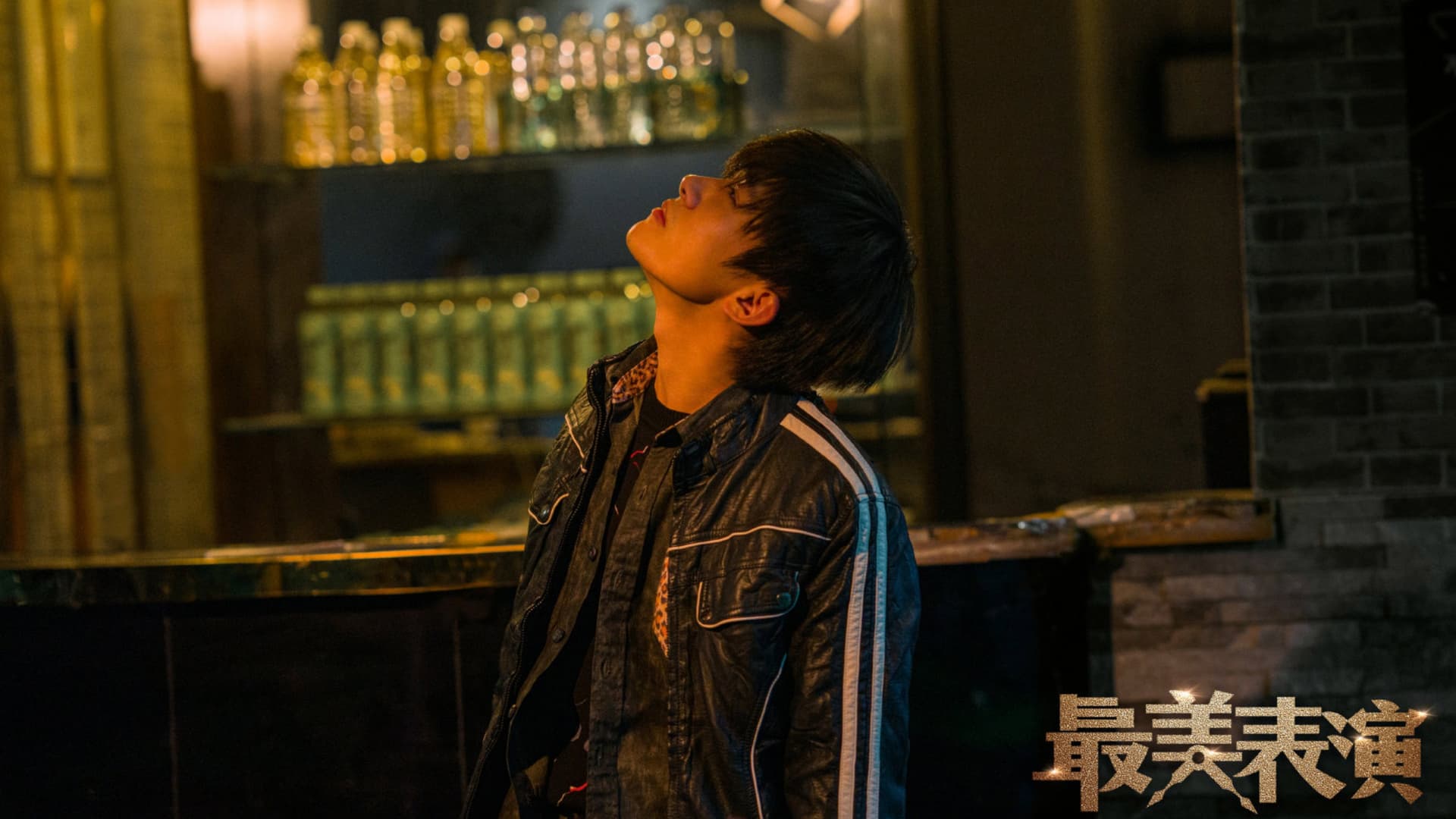 The Best Acting Performances: A Self-inflicted Whistleblower backdrop