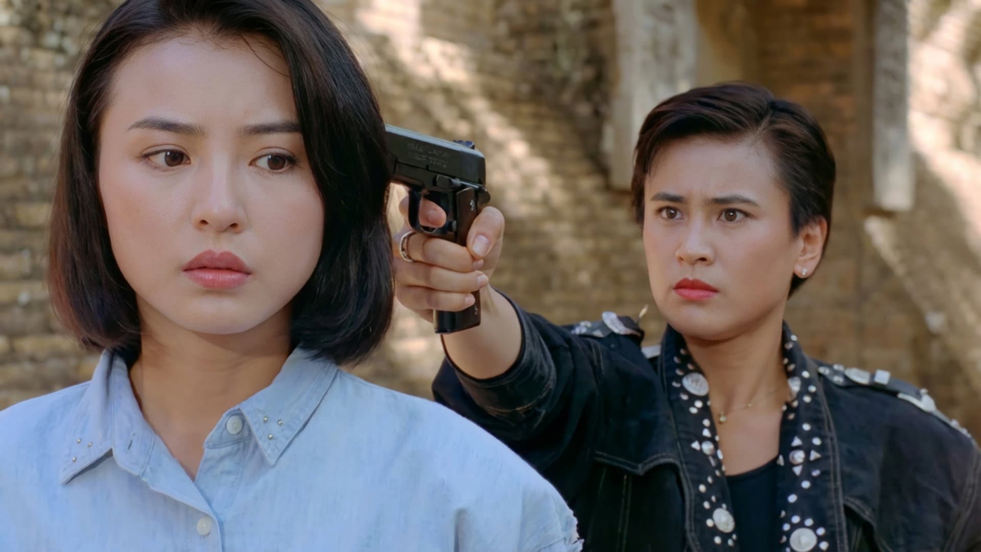 Dreaming the Reality