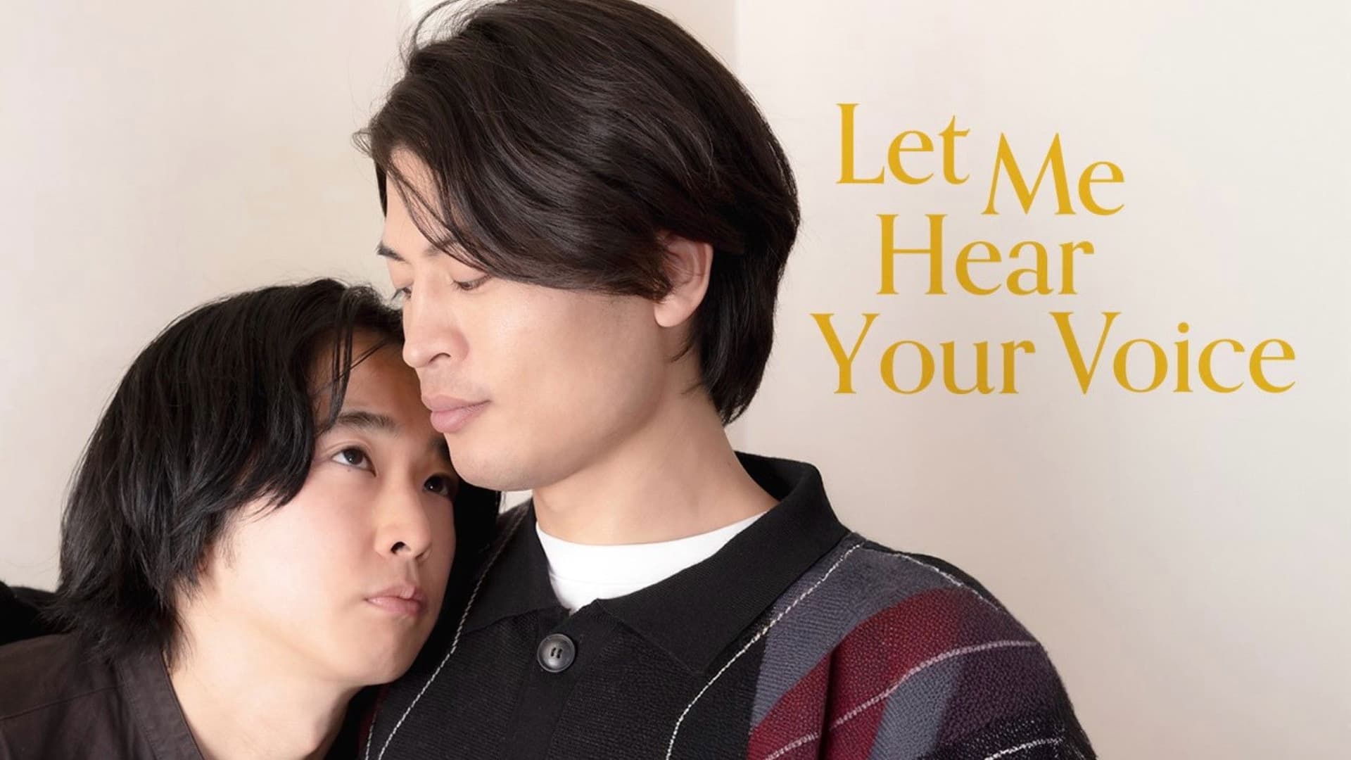 Let Me Hear Your Voice backdrop