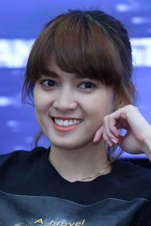 Chika Jessica profile