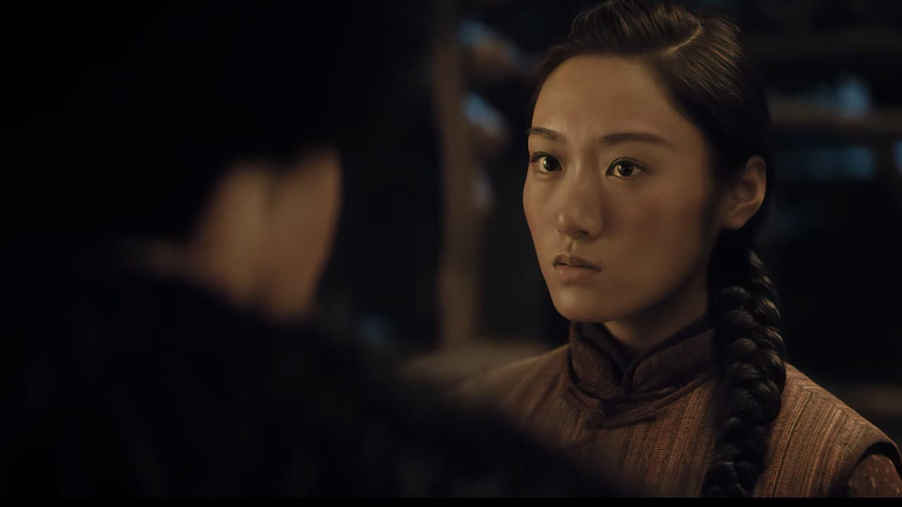 Legend of Hunter 2: Forest of Reincarnation backdrop