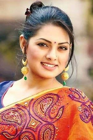Nusrat Imrose Tisha profile