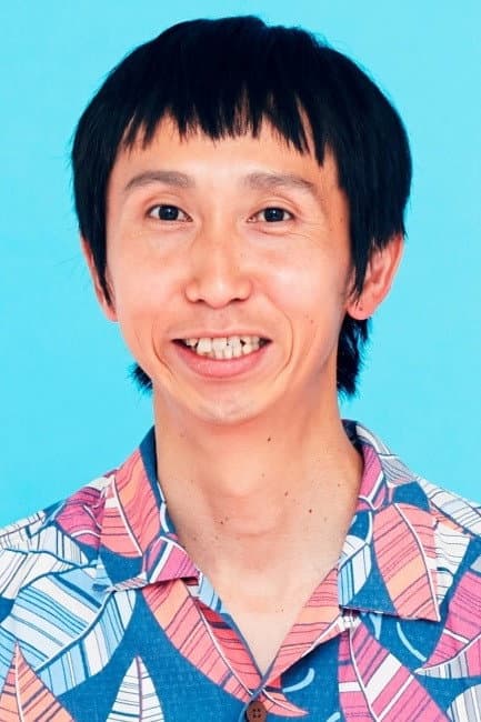 Yoshiaki Yamane profile