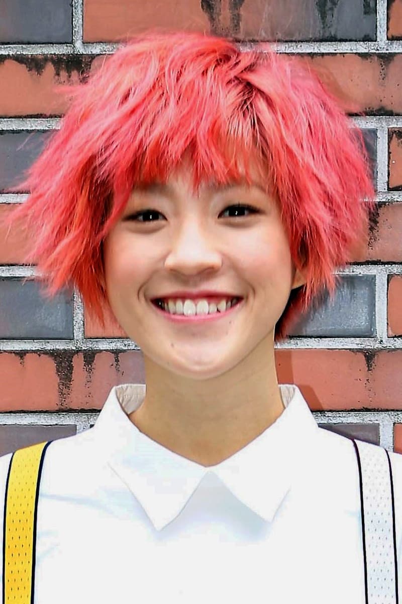 Chuan-Ying Chuang profile