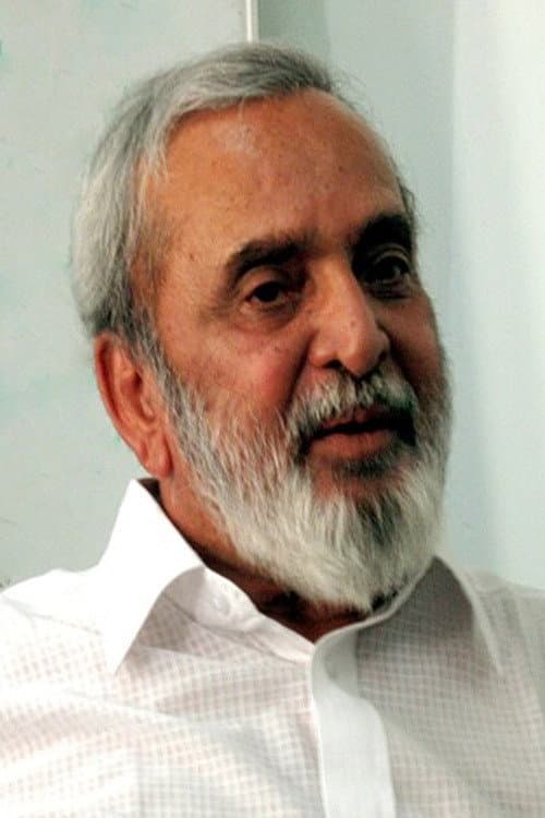 U. R. Ananthamurthy profile