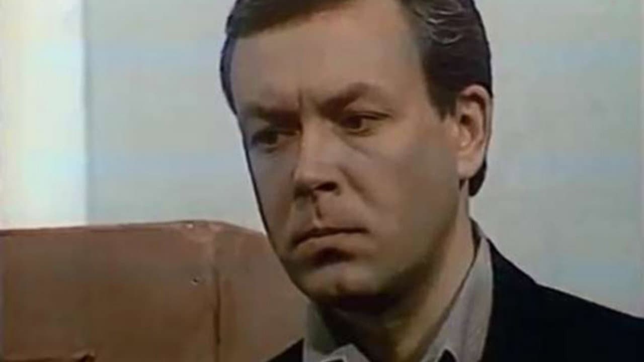 A Trap For the "Wolf" backdrop