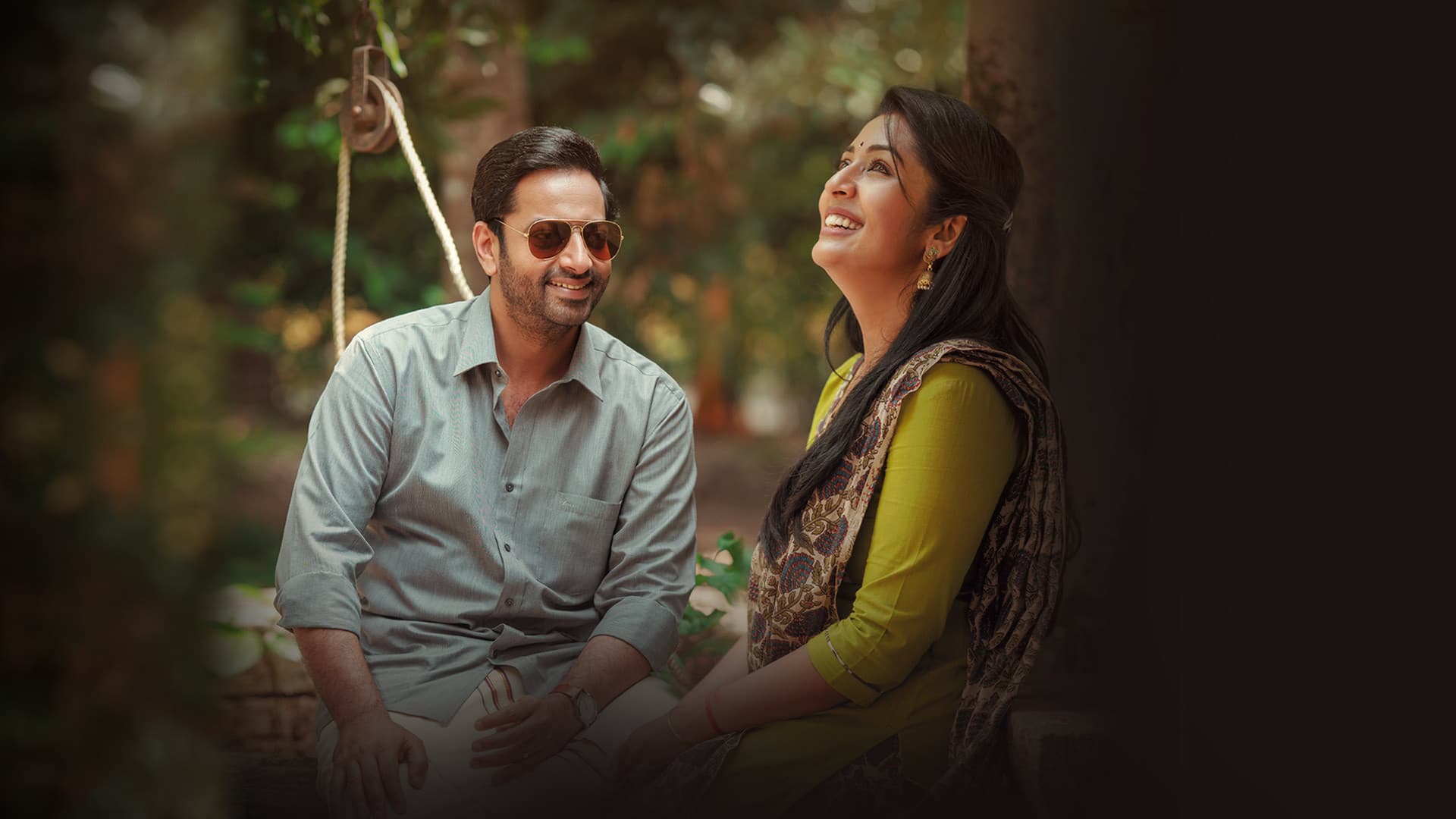 Janaki Jaane backdrop