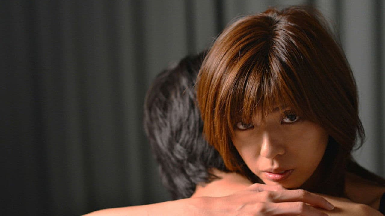 Summer When My Wife Was in Love backdrop