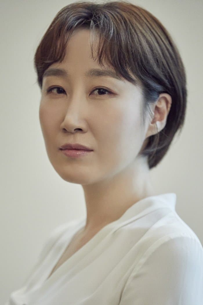 Kim Guk-hee profile