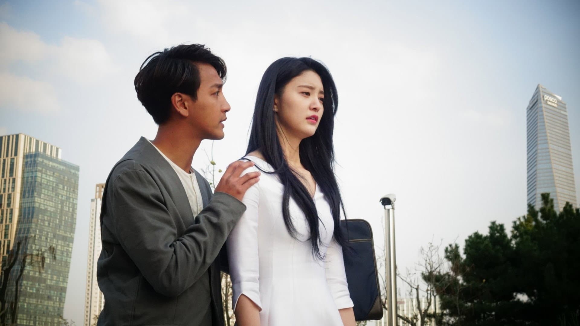 If Love Was Not Timeless backdrop