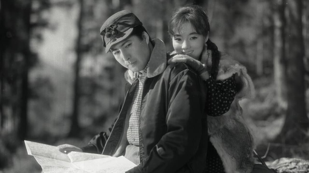 Mehyō to Narazu Mono backdrop