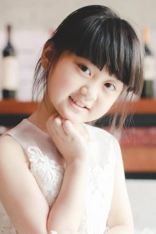 Wang Zhi Xuan profile