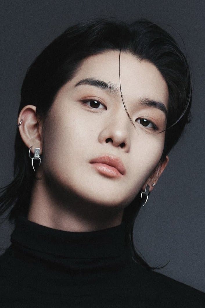 Bae Jin-young profile