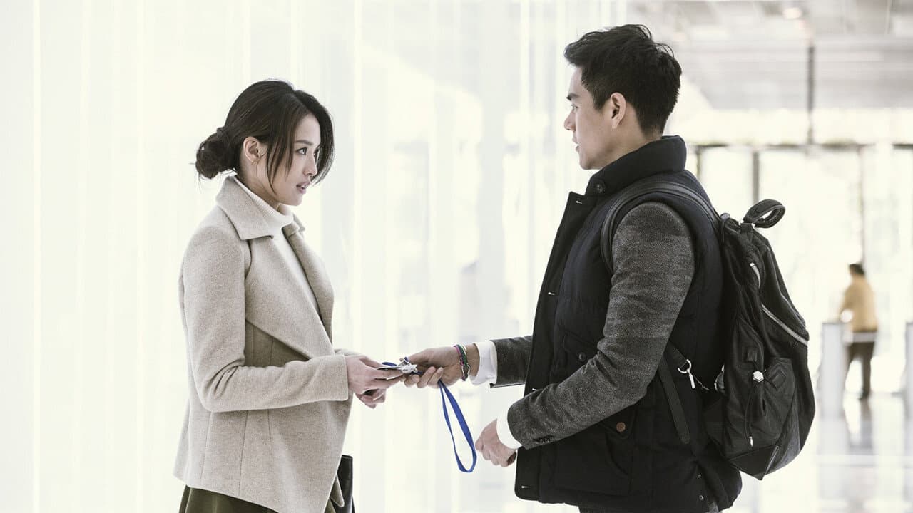 The Last Women Standing backdrop