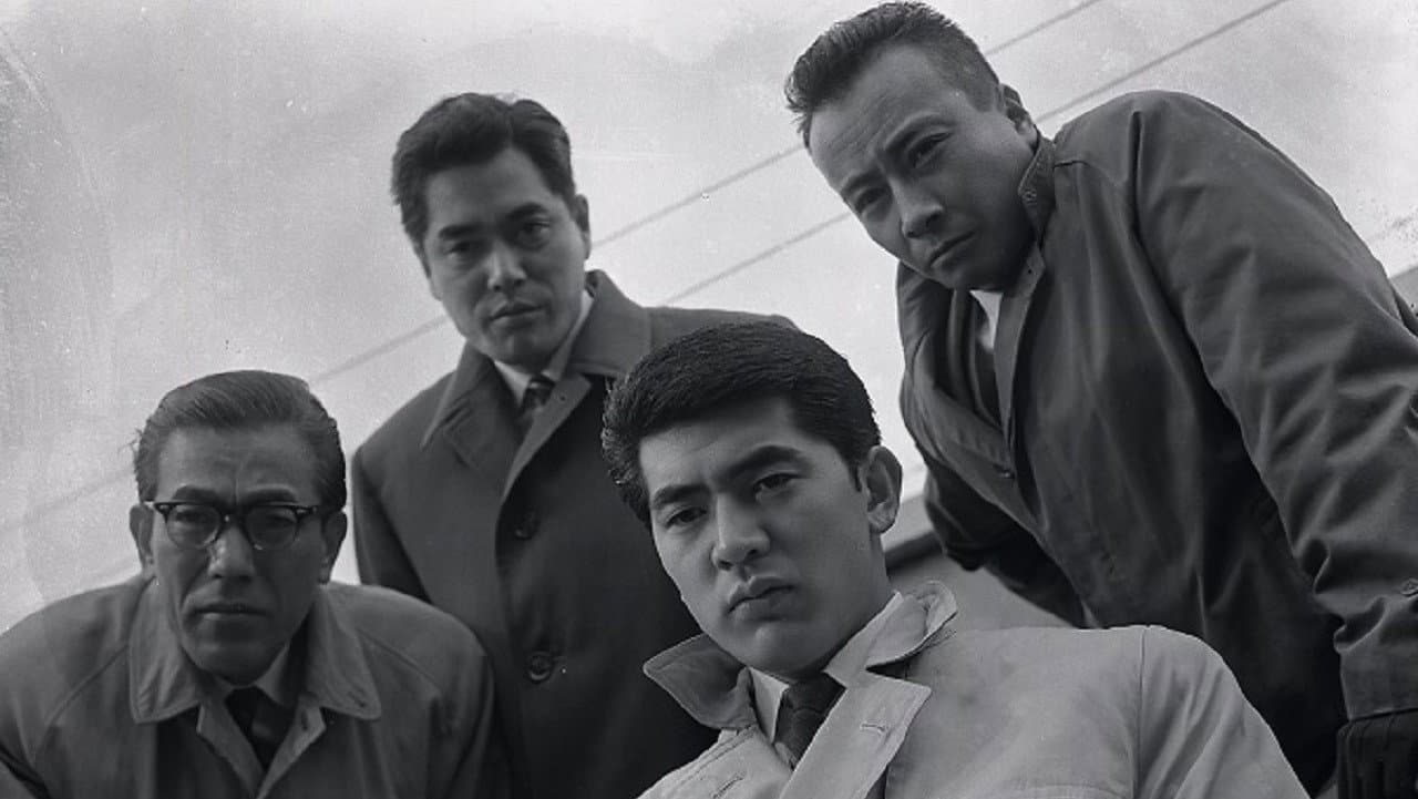 Kidō sōsahan Tōkyō gozenreiji backdrop