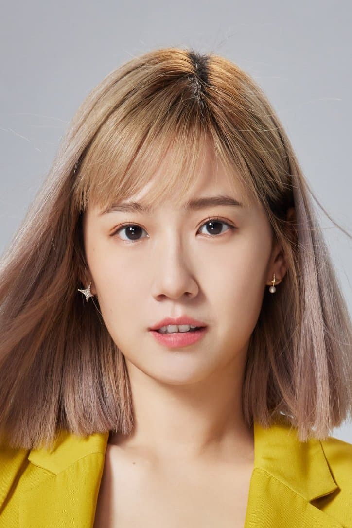 Beatrice Fang profile