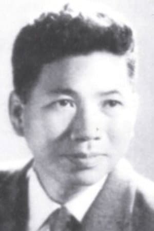 Phạm Văn Khoa profile
